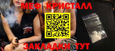 прущая мука Лесосибирск