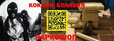 spice Ликино-Дулёво