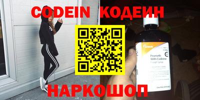прущая мука Лесосибирск