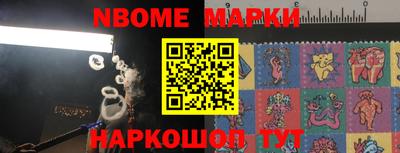 ALPHA PVP Ливны