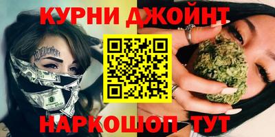 прущая мука Лесосибирск
