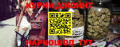 spice Ликино-Дулёво