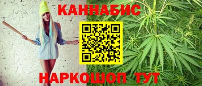 spice Ликино-Дулёво