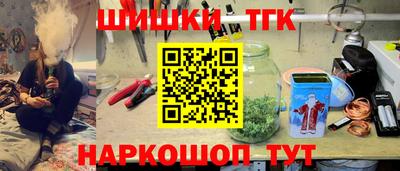 spice Ликино-Дулёво