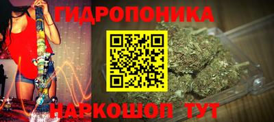 spice Ликино-Дулёво