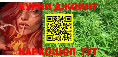 прущая мука Лесосибирск
