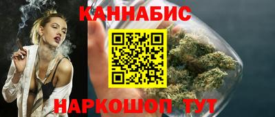 spice Ликино-Дулёво