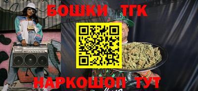 прущая мука Лесосибирск