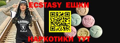 spice Ликино-Дулёво