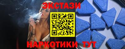 прущая мука Лесосибирск