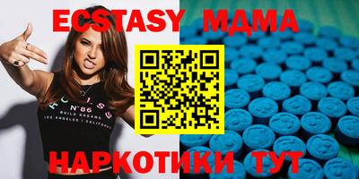 прущая мука Лесосибирск