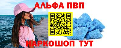 spice Ликино-Дулёво