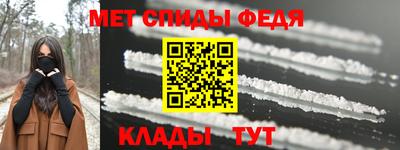 прущая мука Лесосибирск