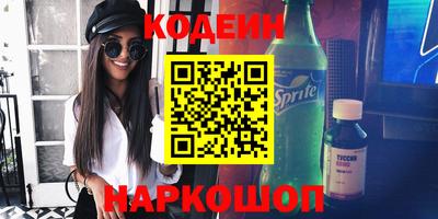 spice Ликино-Дулёво
