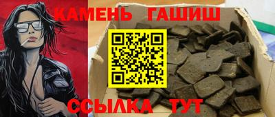 прущая мука Лесосибирск