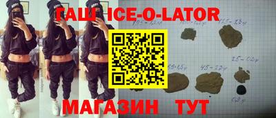прущая мука Лесосибирск