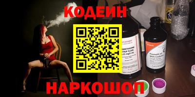 прущая мука Лесосибирск