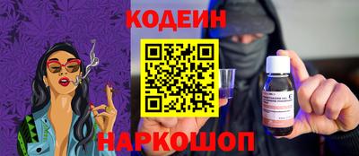 spice Ликино-Дулёво
