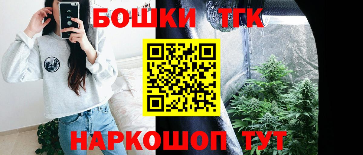 A-PVP Ирбит
